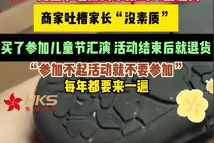 下课倒计时❗❓滕哈赫更衣室失控，你认为他还能在帅位坚持多久